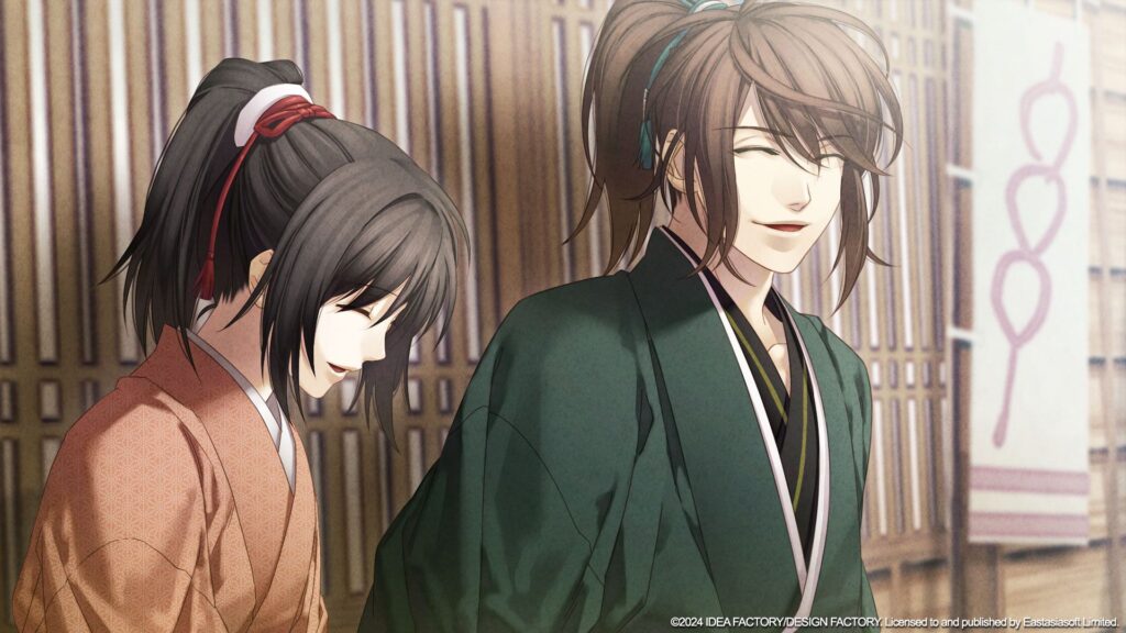 Hakuoki Chronicles of Wind and Blossom - Kazue