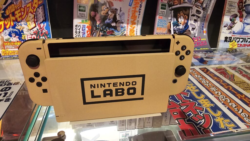 Labo switch console front with console in the dock