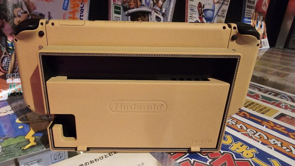 Labo switch console back of the dock