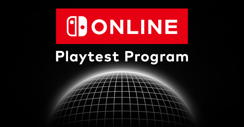 Nintendo playtest program keyart
