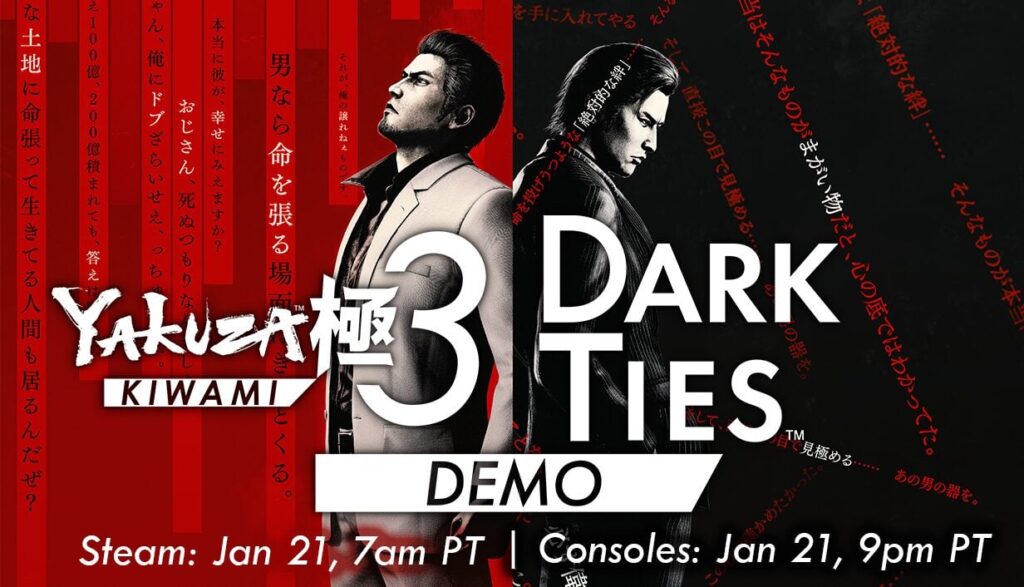 Yakuza Kiwami 3 & Dark Ties demo
