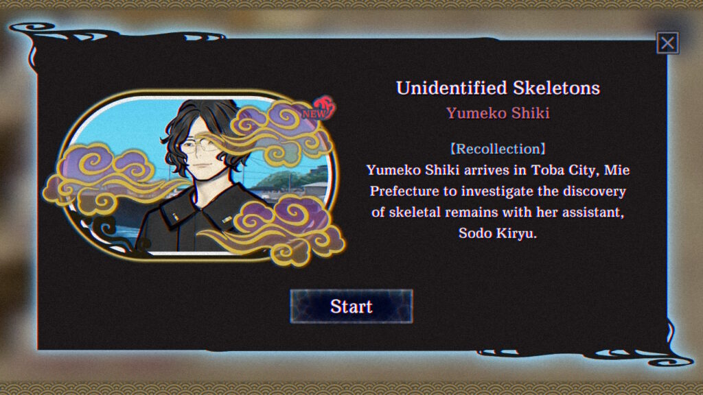 PARANORMASIGHT: The Mermaid’s Curse scène