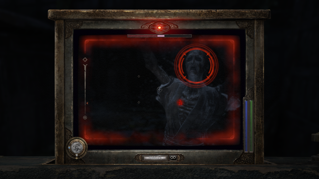 Fatal Frame 2 Battle_Shutter Chance_00