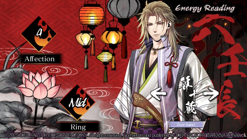 Homura Crimson Warriors Energie lezen