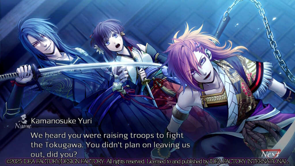 Homura Crimson Warriors CG