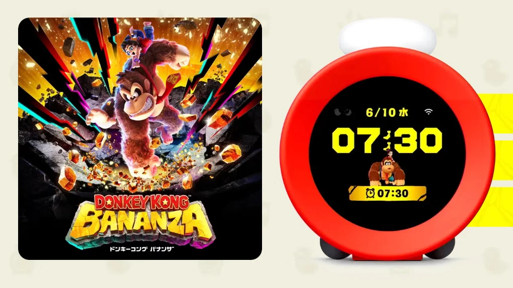 Alarmo Donkey Kong Bananza thema