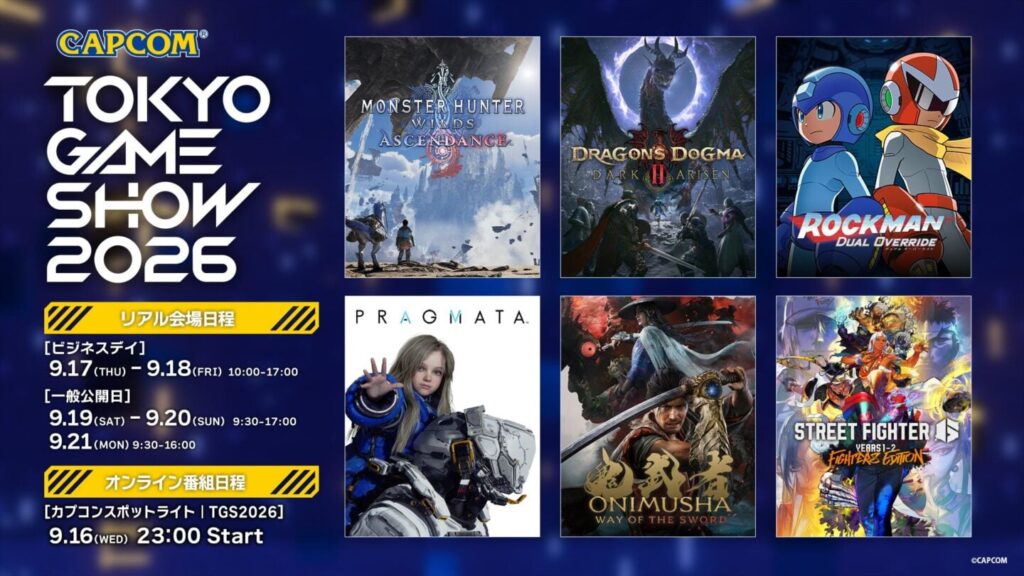 Capcom TGS 2026