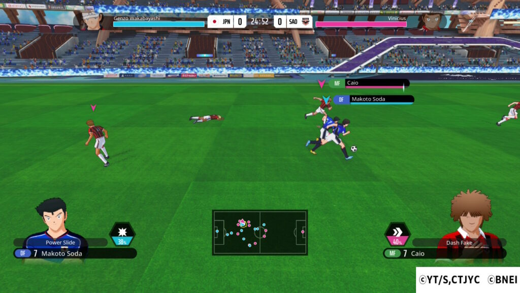 Captain Tsubasa 2: World Fighters wedstrijd