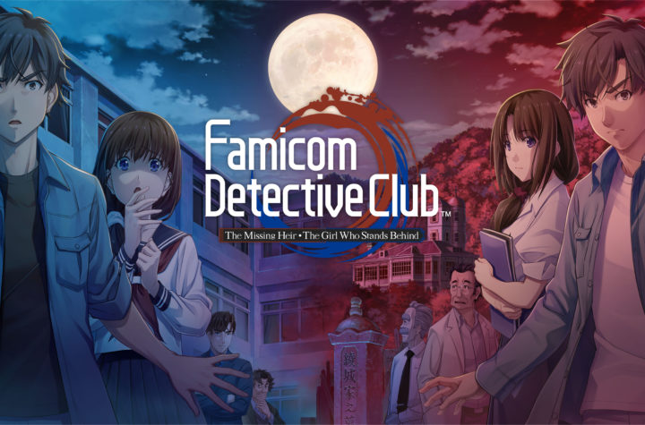 Famicom Detective Club Keyart