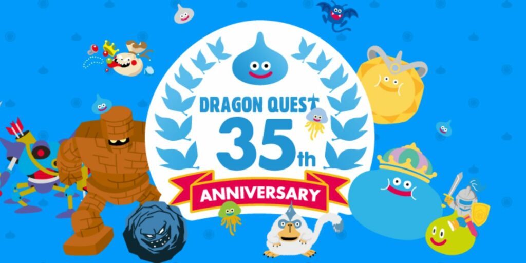 Dragon Quest 35th Anniversary logo