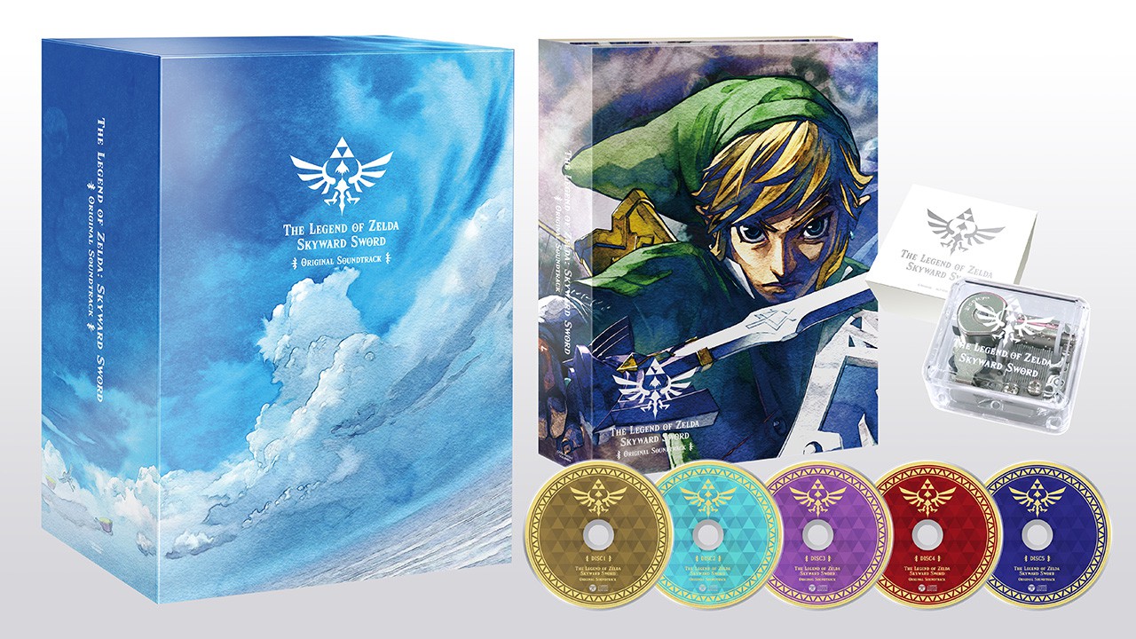 The Legend of Zelda Skyward Sword first press limited editie