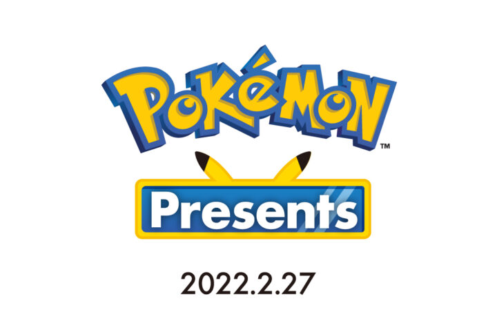Pokemon presents februari 2022
