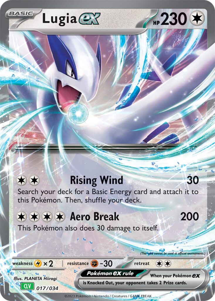 Pokemon TCG Classic Lugia