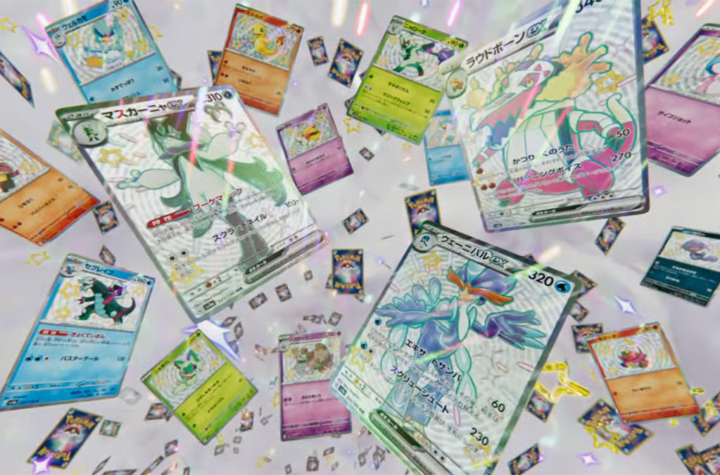 Pokémon tcg Shiny Treasures keyart