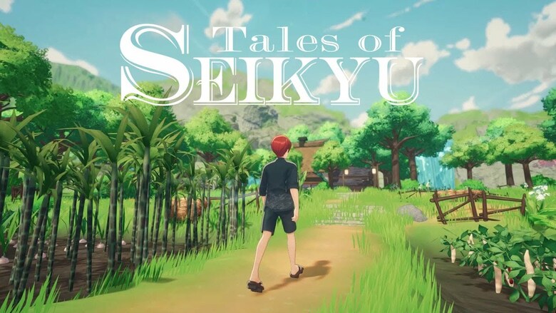 Tales of Seikyu - Key art
