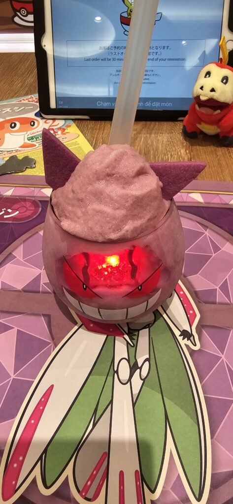 Pokémon Cafe Gengar Smoothie