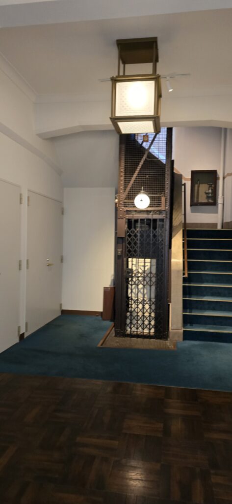 Marufukuro Elevator