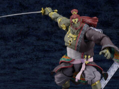 Good Smile Company Ganondorf Figma