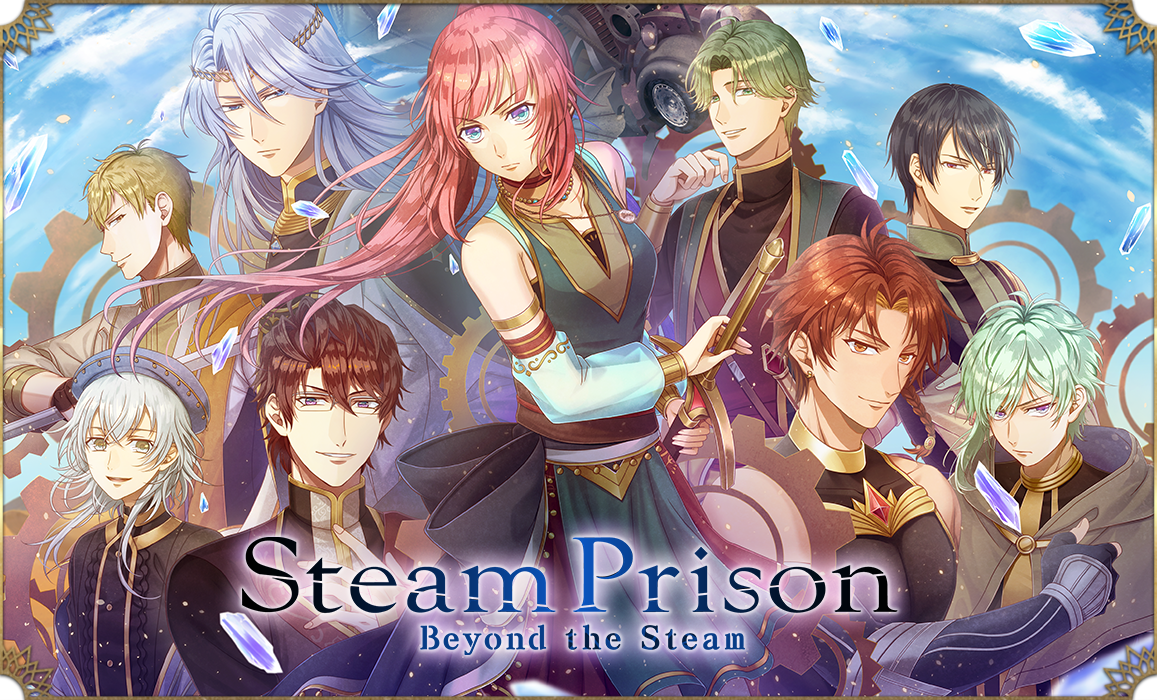 Steam Prison -Beyond the Steam- - Key art