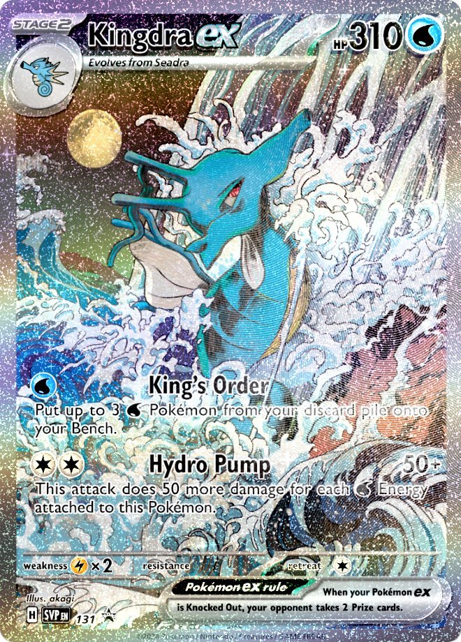 Shrouded Fable Kingdra