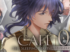 CAFE 0 ~The Sleeping Beast~ REMASTERED