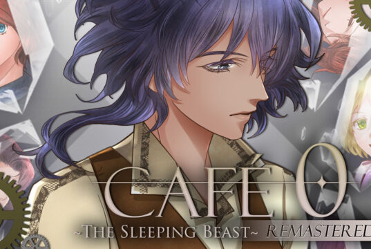 CAFE 0 ~The Sleeping Beast~ REMASTERED