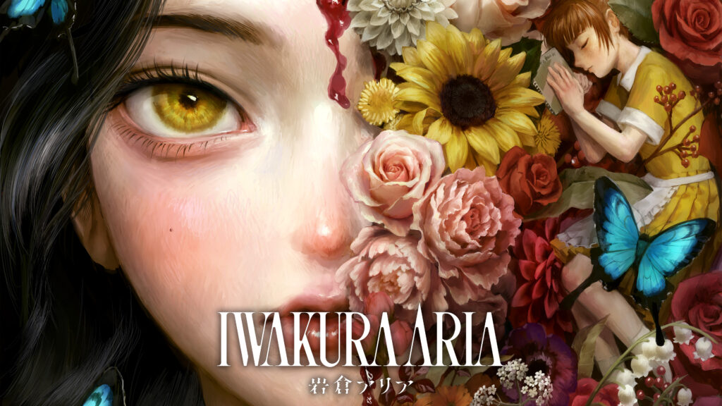 Iwakura Aria key art