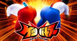 Ketsu Battler - Key art