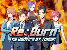Re:Burn The Bonfire of Taiwan