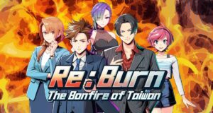 Re:Burn The Bonfire of Taiwan