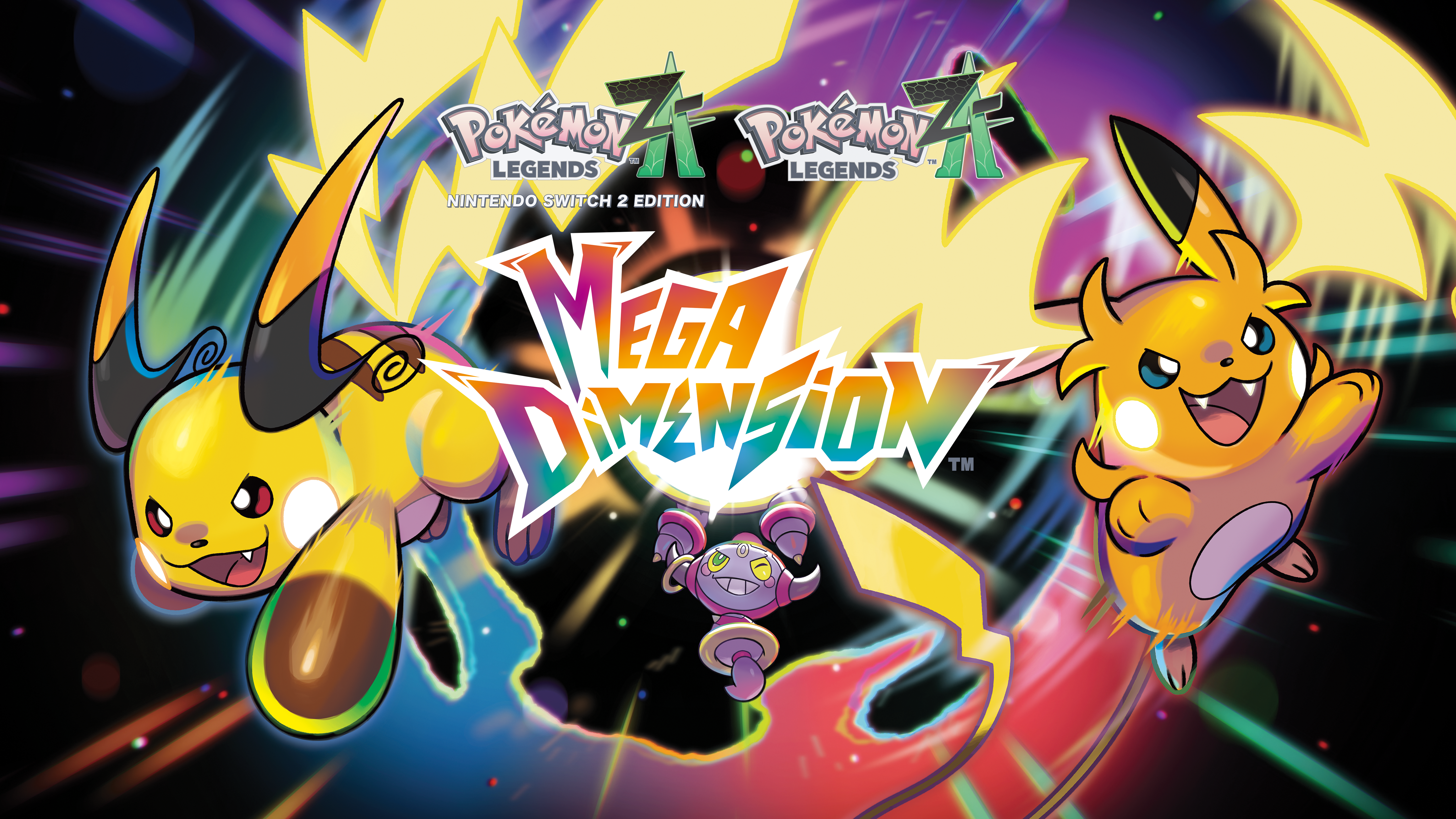 mega dimension keyart