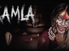Kamla key art