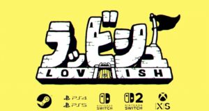 Lovish key art