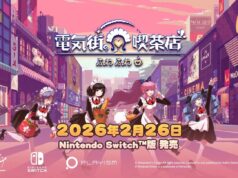 Maid Café on Electric Street Releasedatum