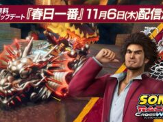 Sonic Racing Crossworlds Ichiban