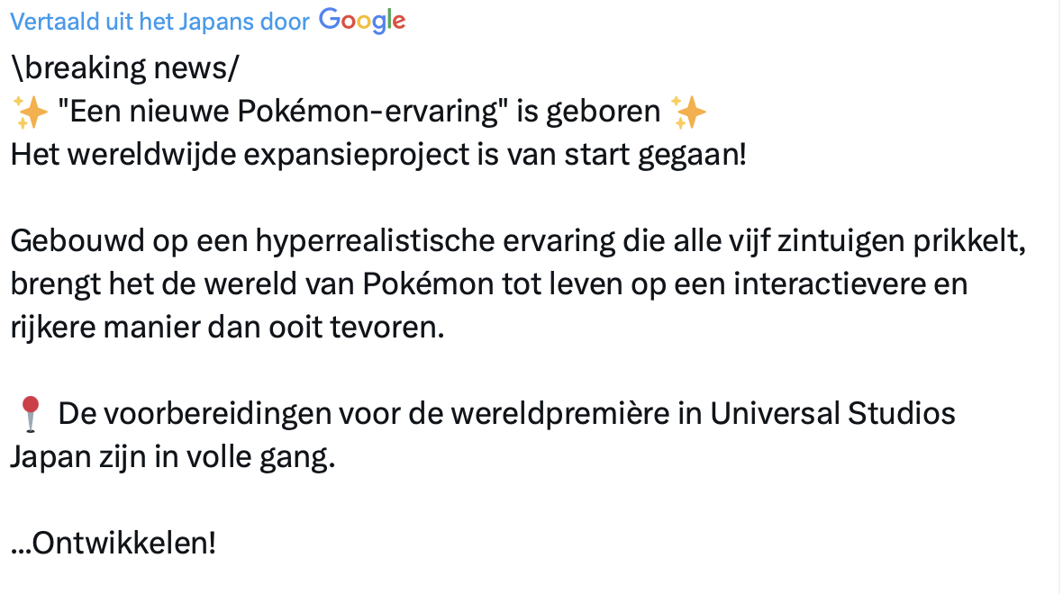 Universal Studios Japan post X over samenwerking met Pokemon