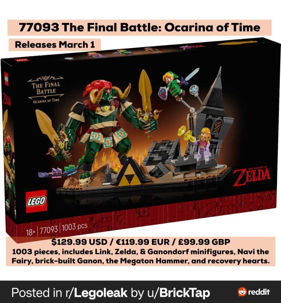 Lego Zelda Final Battle