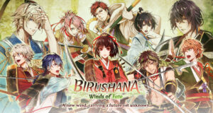 Birushana Winds of Fate keyart