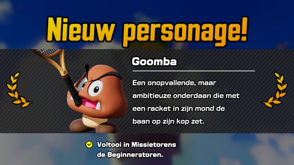 Mario Tennis Fever Goomba
