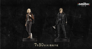 Resident_Evil_Requiem_amiibo