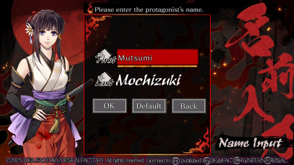 Homura Crimson Warriors heroine