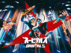 Orbitals-keyart