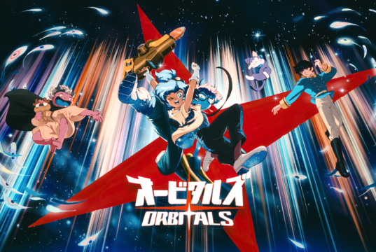 Orbitals-keyart