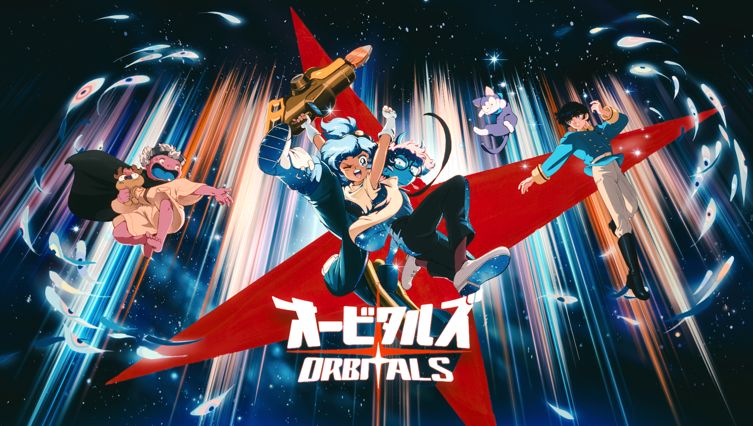 Orbitals Orbitals-keyart