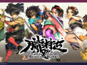 Muramasa: Revenant Blades brengt een oude klassieker terug naar de moderne tijd Muramasa Revenant blades keyart