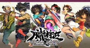 Muramasa Revenant blades keyart