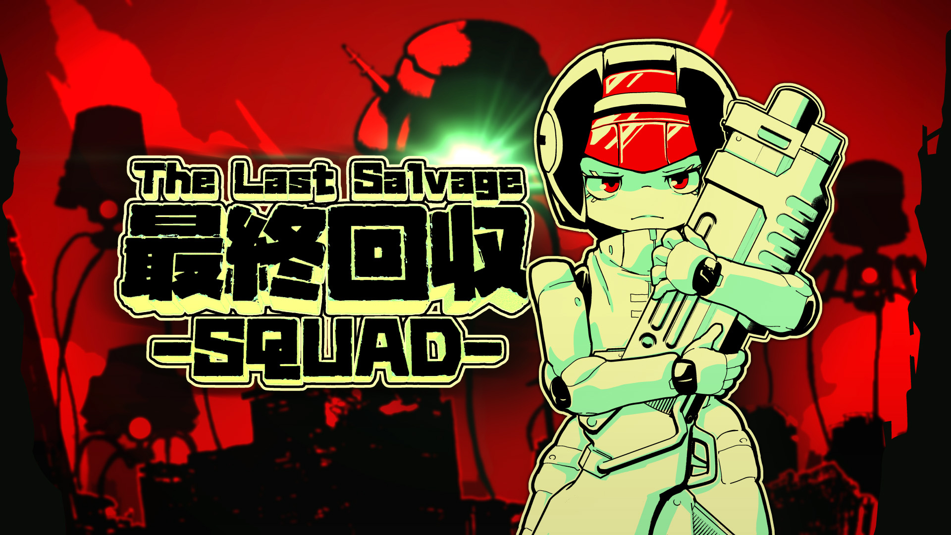The_Last_Salvage_Squad
