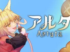 Aeruta bakt binnenkort broodjes op de Nintendo Switch