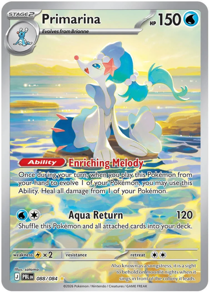 Pokemon tcg pitch black primarina IR