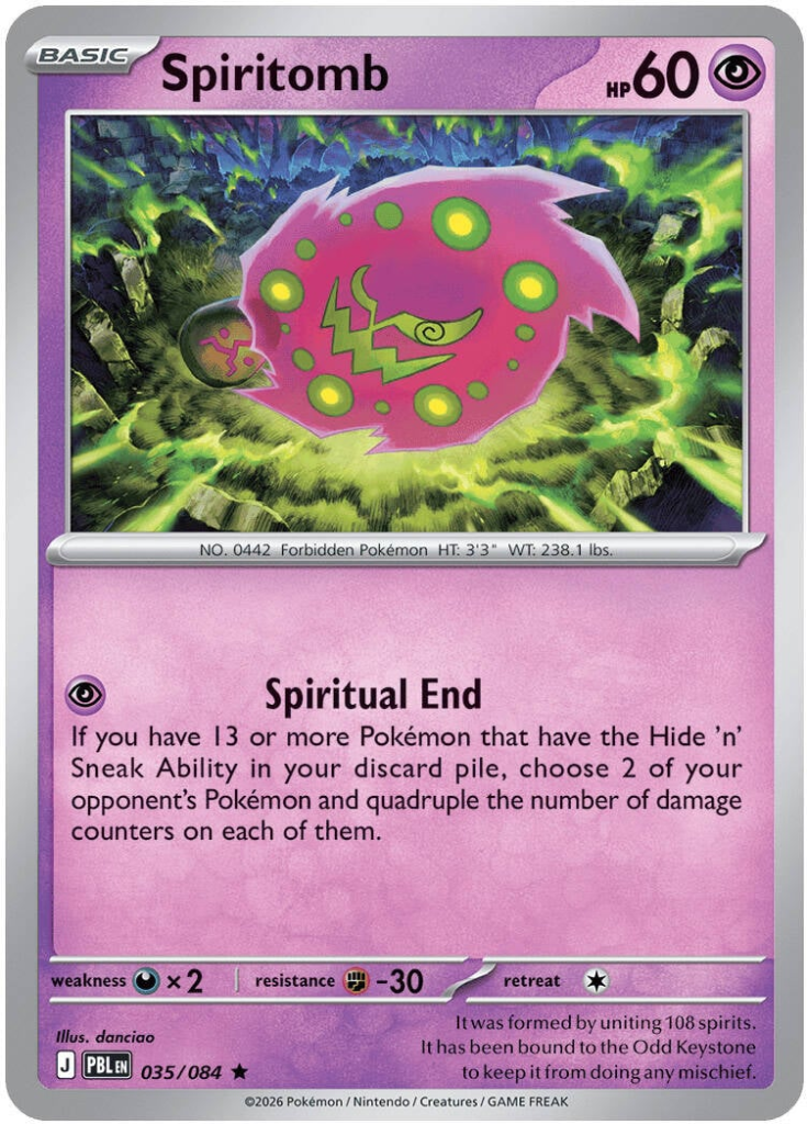 Pokemon tcg pitch black spiritomb